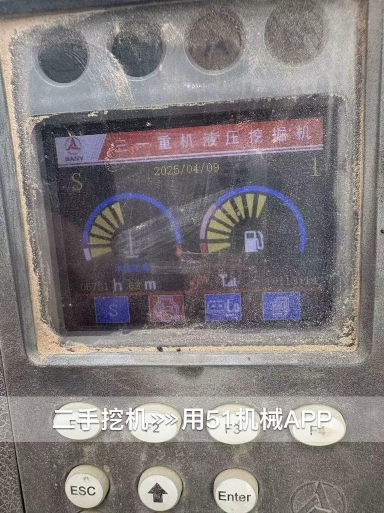 51挖机